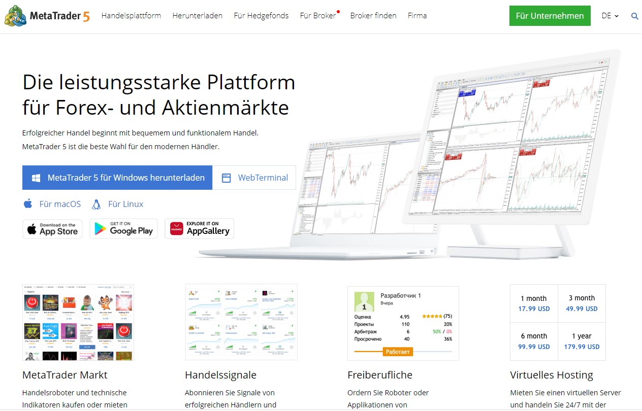 MT5 Homepage
